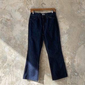Uniqlo dark wash jeans